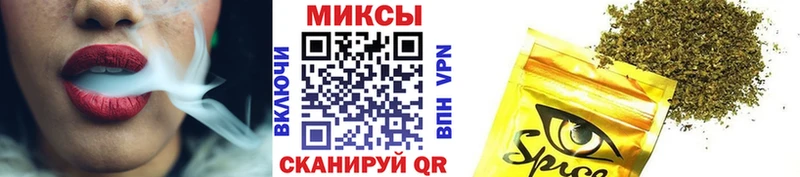 Купить где  Комсомольск-на-Амуре  Бутират оксибутират 