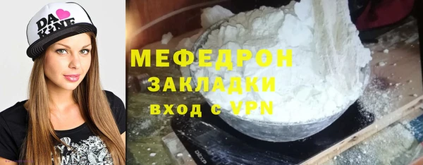 первитин Краснотурьинск