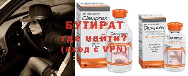 первитин Краснотурьинск