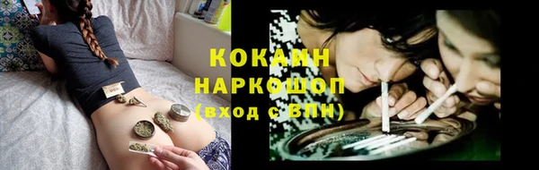 первитин Краснотурьинск