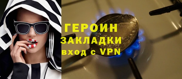 первитин Краснотурьинск
