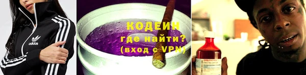 а пвп мука Красноперекопск