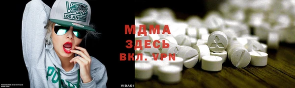 первитин Краснотурьинск