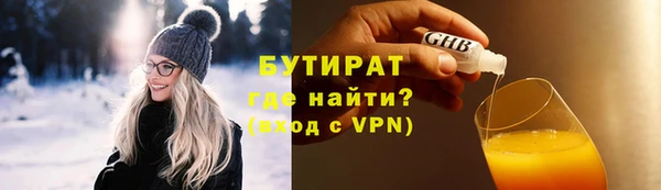 первитин Краснотурьинск