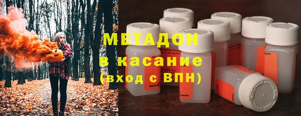 а пвп мука Краснослободск