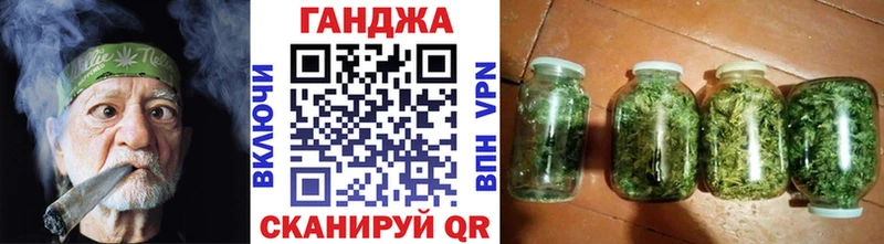 Шишки марихуана AK-47  Купить где  Комсомольск-на-Амуре 